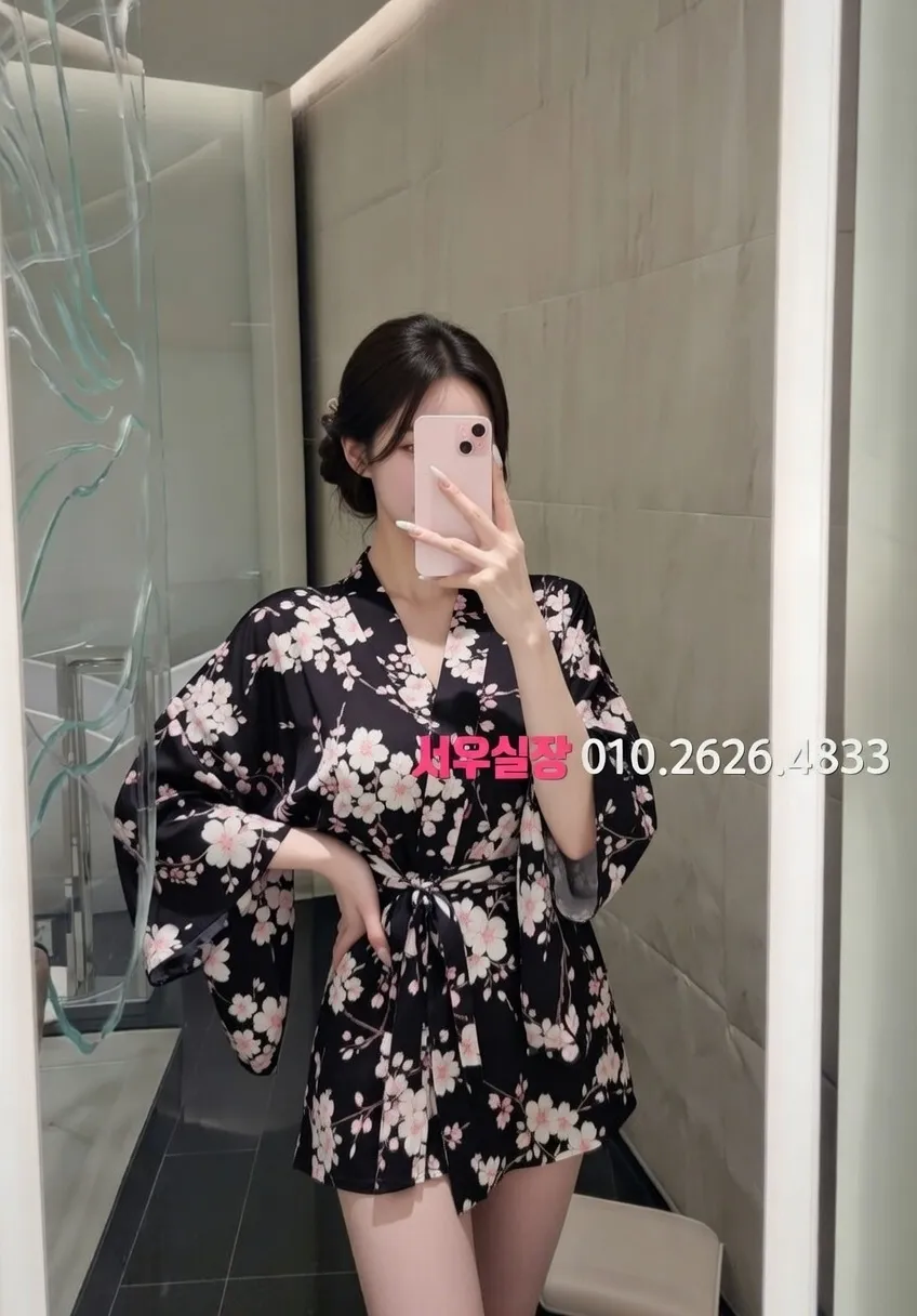 동탄 스탠드바 프리미엄 라인업 1번 프로필