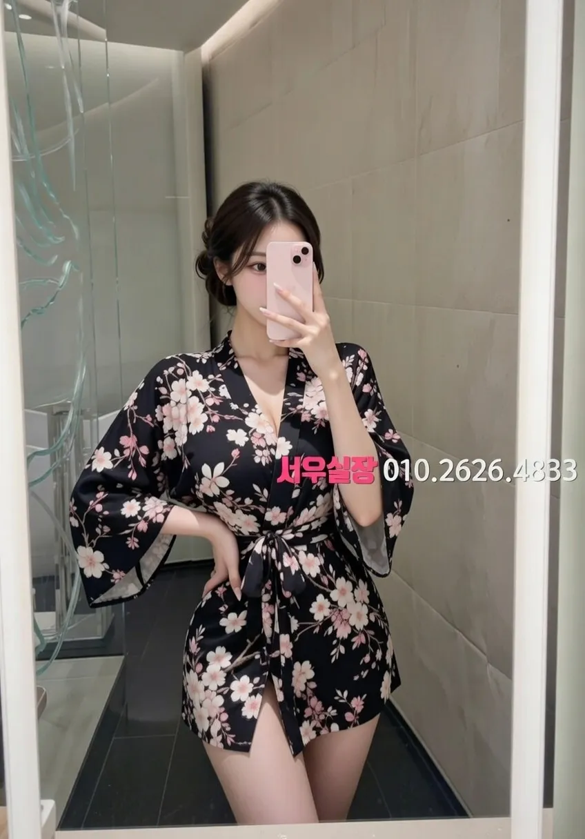 동탄 노래빵 프리미엄 라인업 18번 프로필