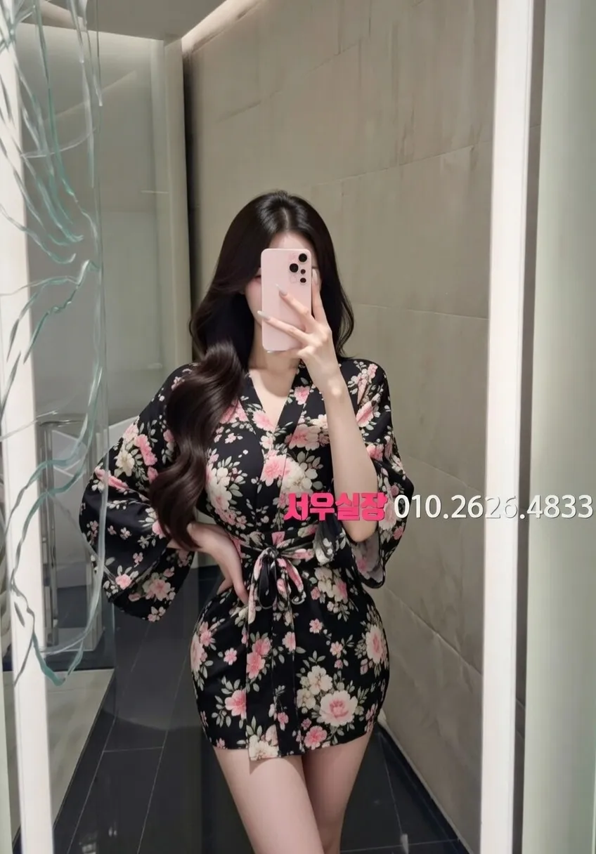 동탄 정빠 프리미엄 라인업 24번 프로필