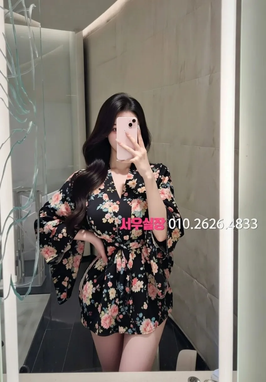 동탄 셔츠룸 프리미엄 라인업 3번 프로필