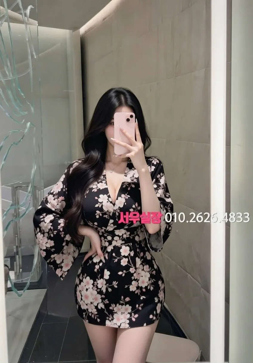 동탄 다국적 프리미엄 라인업 12번 프로필