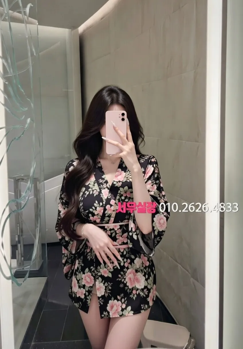 동탄 스탠드바 프리미엄 라인업 40번 프로필