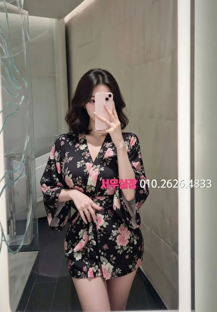 동탄 호빠 프리미엄 라인업 37번 프로필