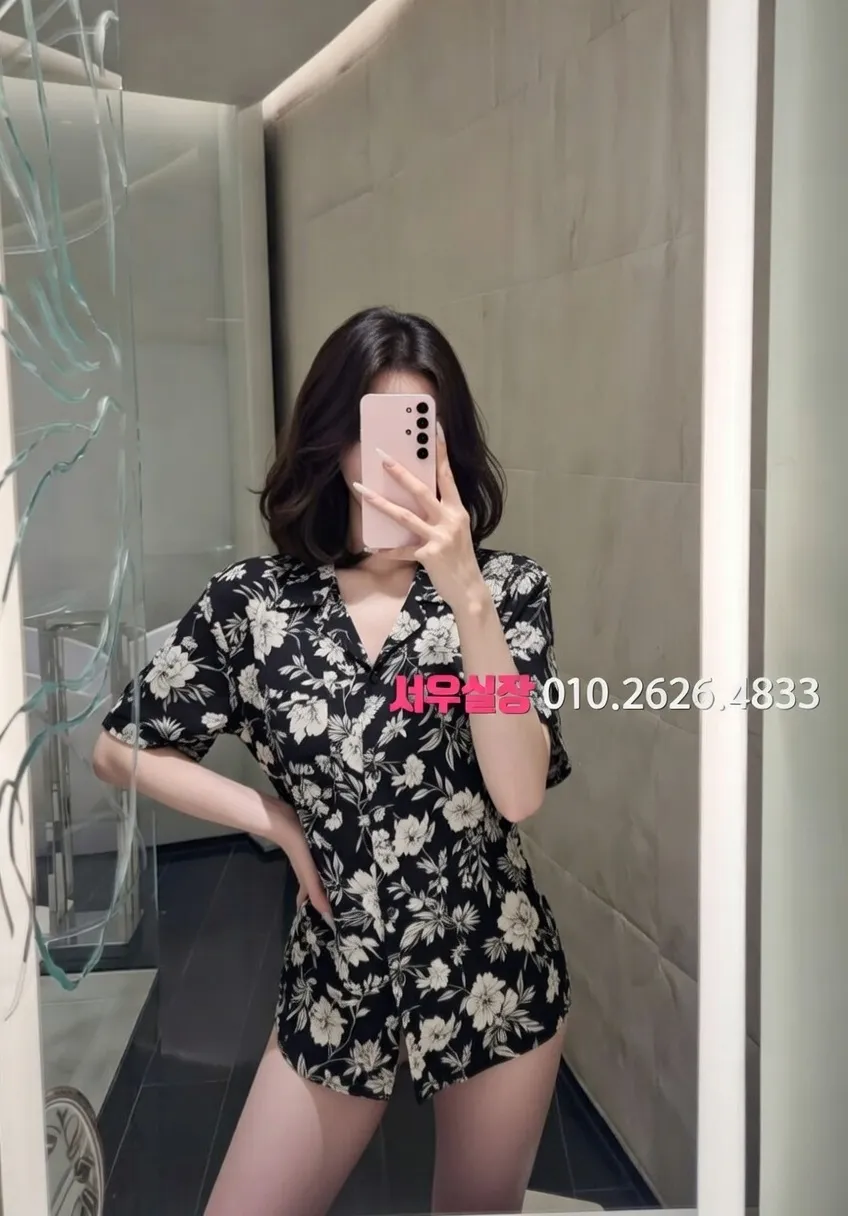 동탄 일프로 프리미엄 라인업 20번 프로필