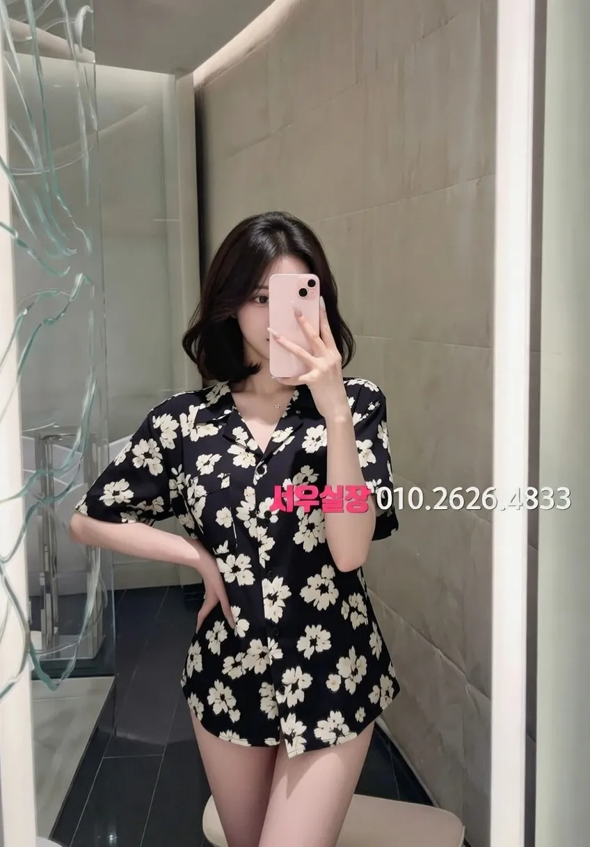 동탄 아빠방 프리미엄 라인업 33번 프로필