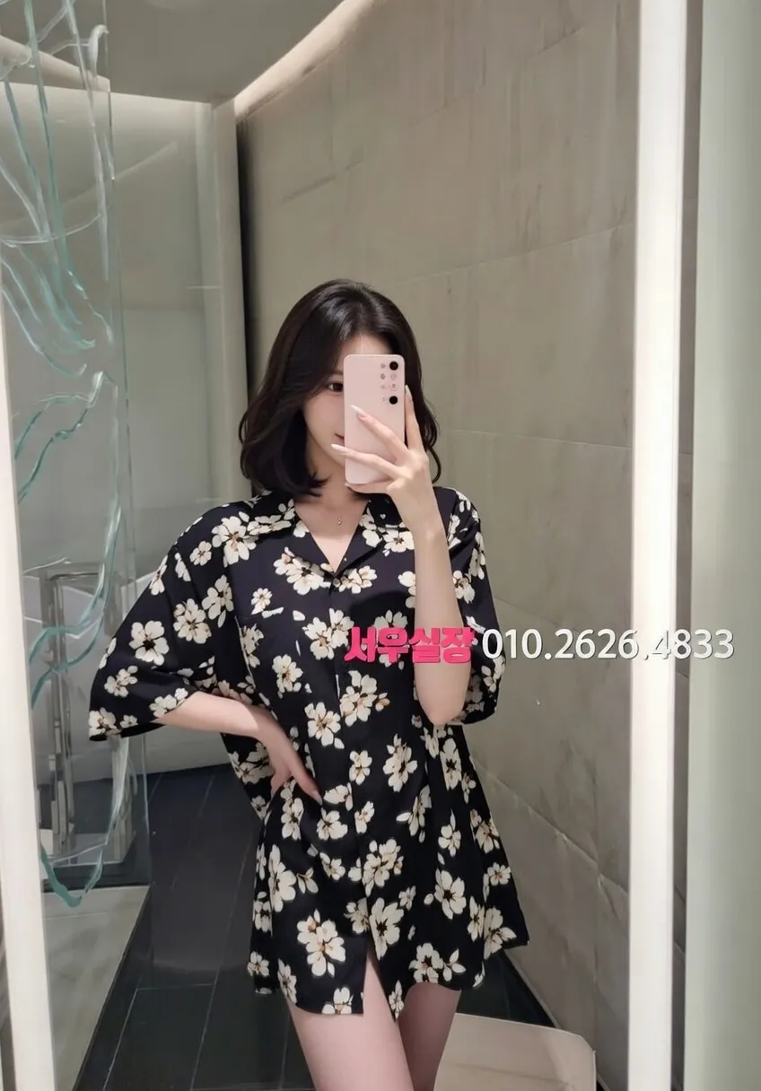 동탄 퍼블릭 프리미엄 라인업 23번 프로필