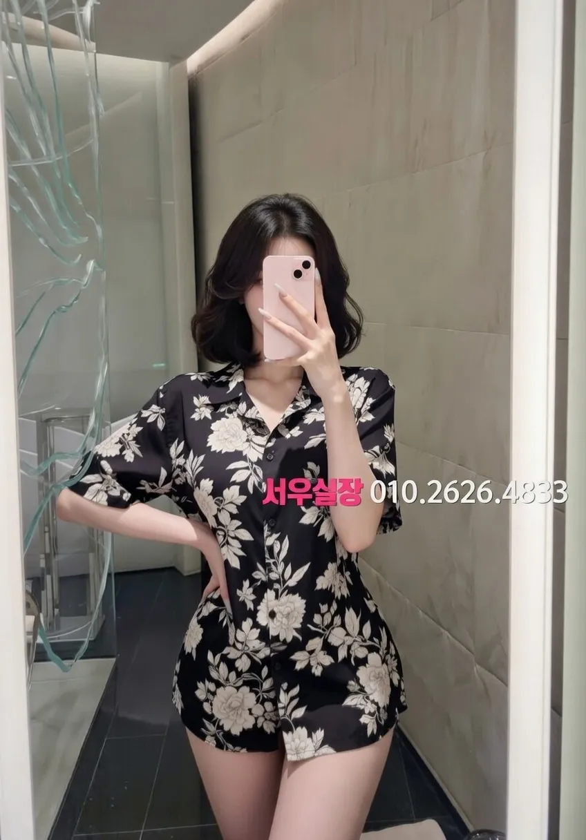 동탄 다국적노래클럽 프리미엄 라인업 24번 프로필