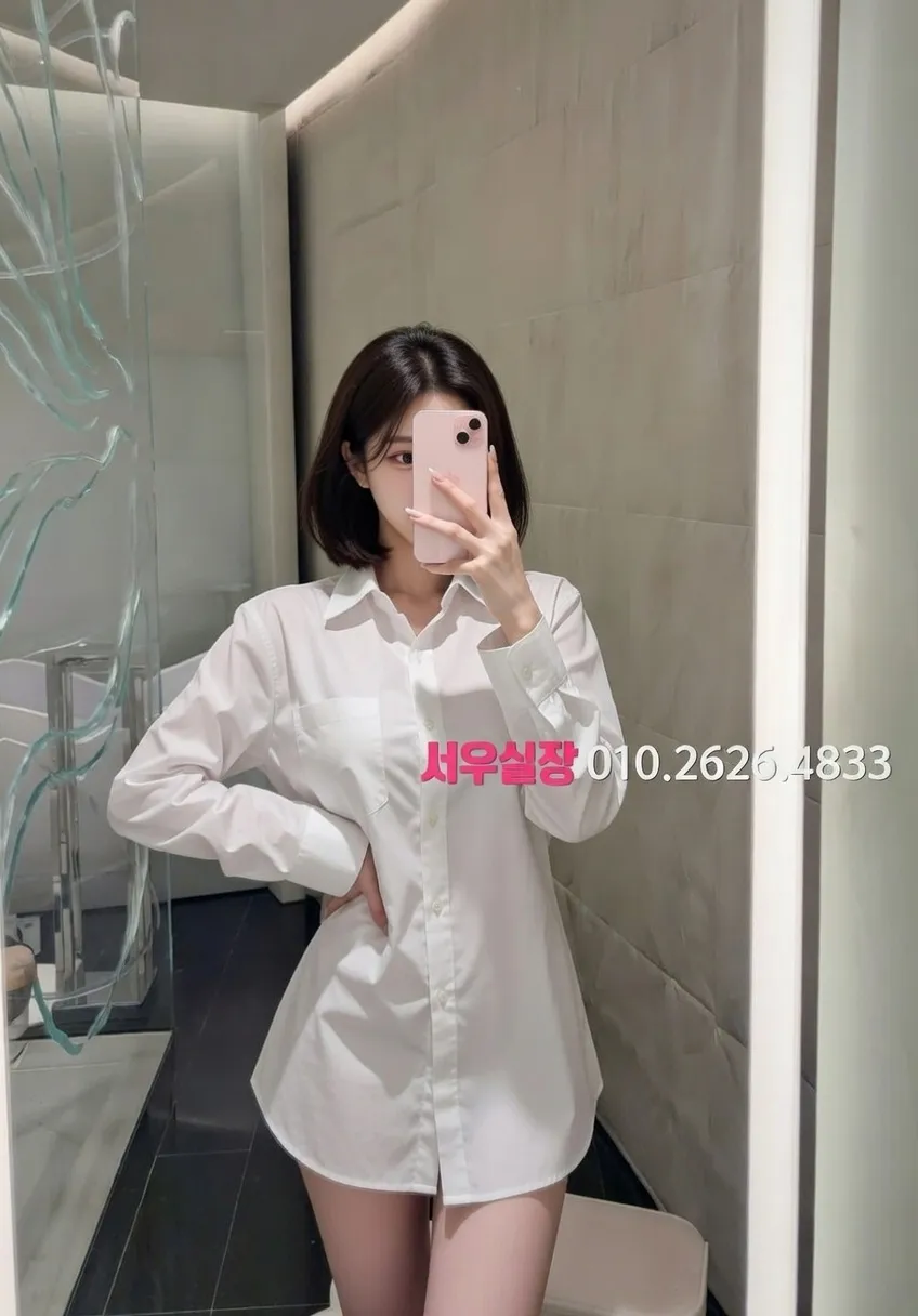 동탄 하이퍼블릭 프리미엄 라인업 19번 프로필