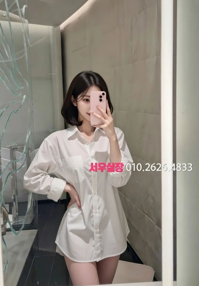 동탄 룸살롱 프리미엄 라인업 1번 프로필