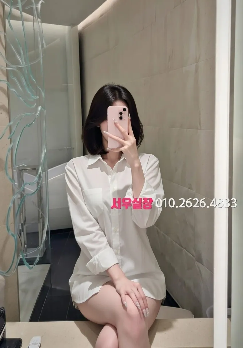 동탄 텐프로 프리미엄 라인업 24번 프로필