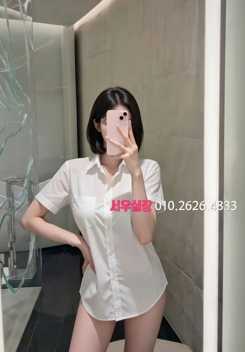 동탄 보도 프리미엄 라인업 25번 프로필