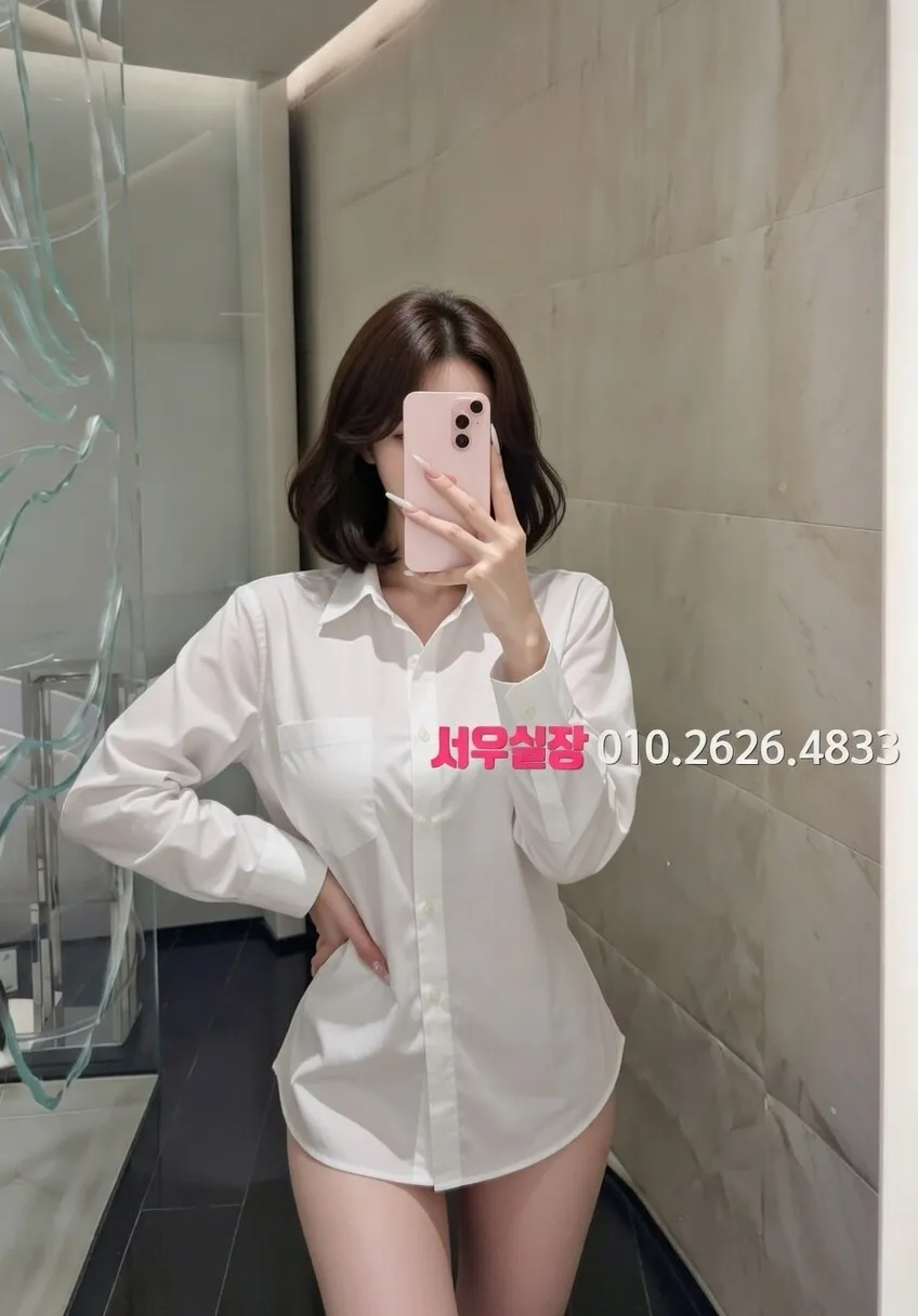 동탄 보도노래방 프리미엄 라인업 10번 프로필