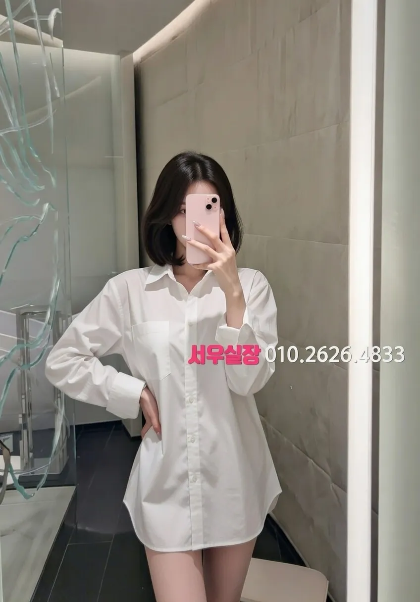 동탄 노래빠 프리미엄 라인업 38번 프로필