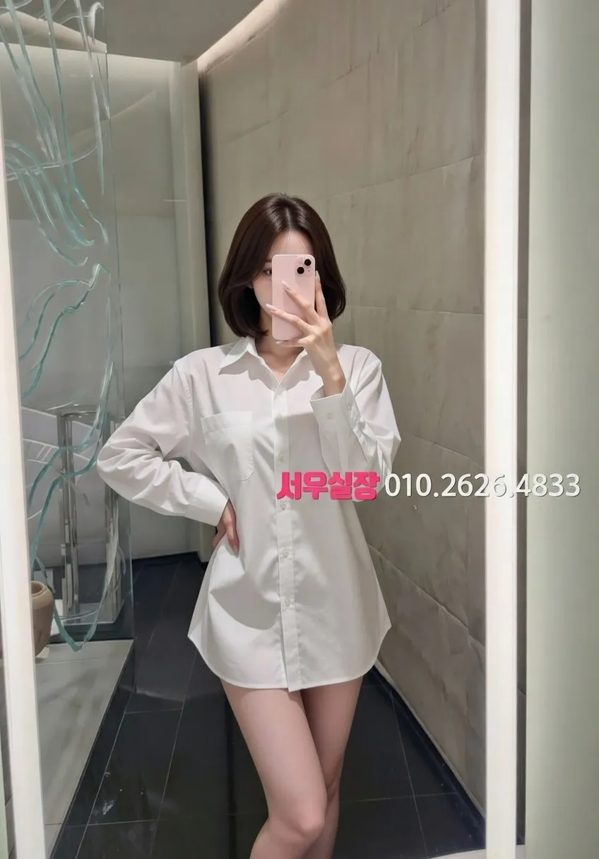 동탄 보도노래방 프리미엄 라인업 13번 프로필