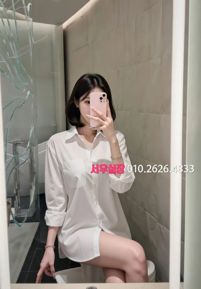 동탄 노래빠 프리미엄 라인업 27번 프로필