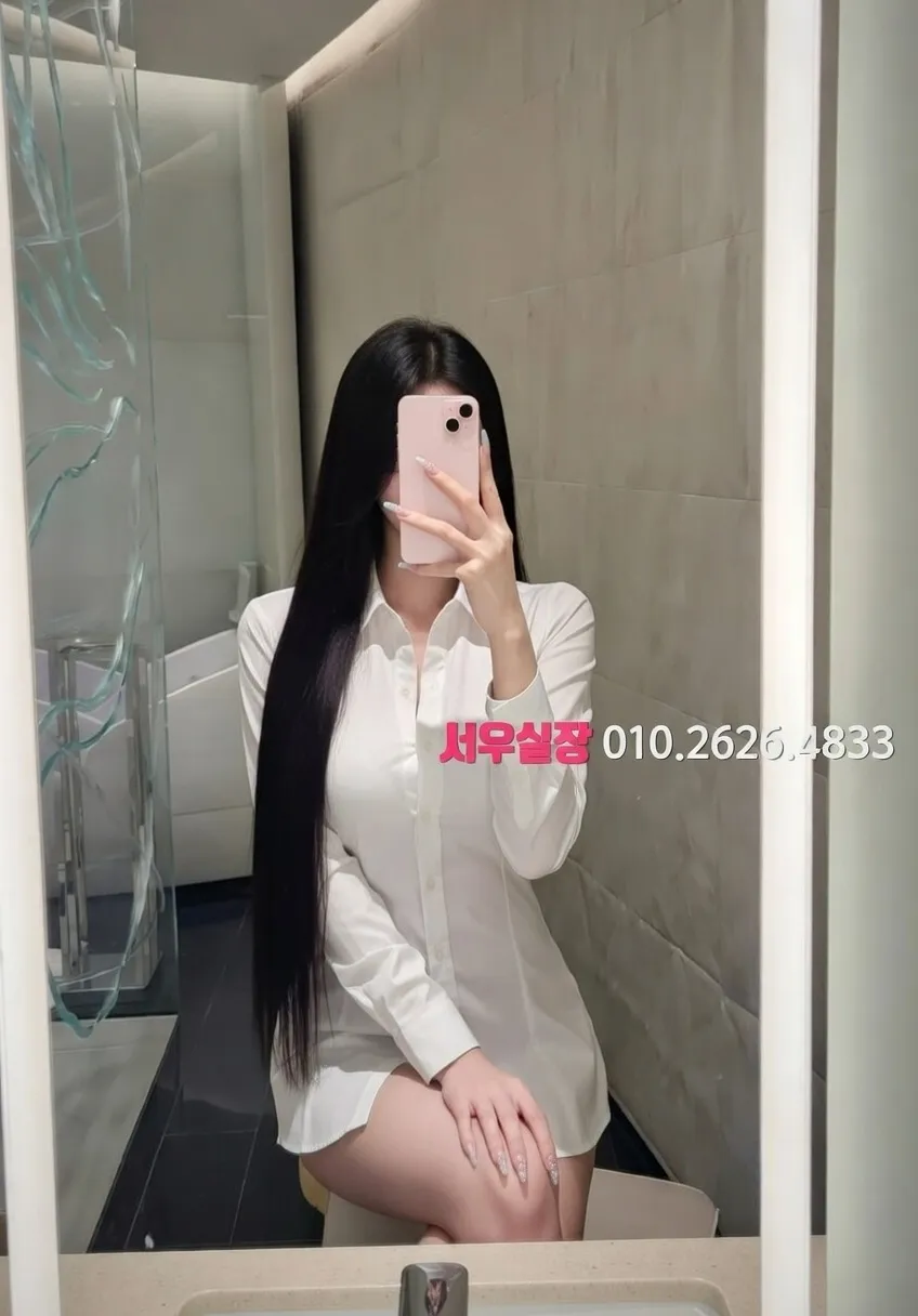 동탄 노래빠 프리미엄 라인업 33번 프로필