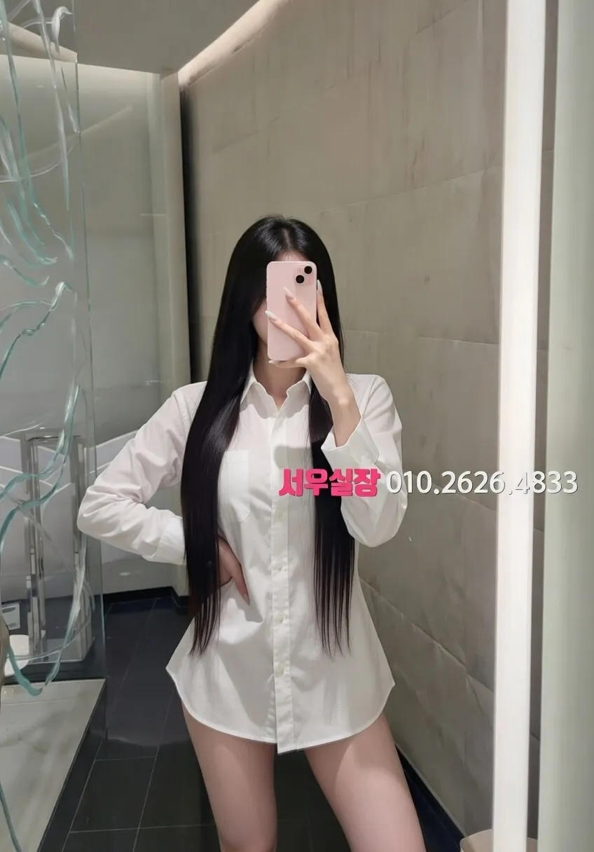 동탄 노래방 프리미엄 라인업 33번 프로필