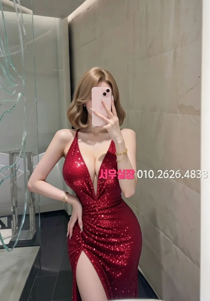 동탄 풀싸롱 프리미엄 라인업 11번 프로필