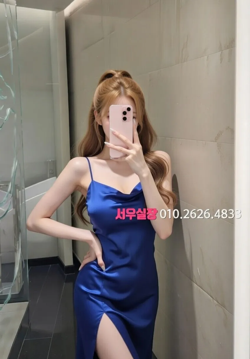 동탄 하드코어 프리미엄 라인업 10번 프로필