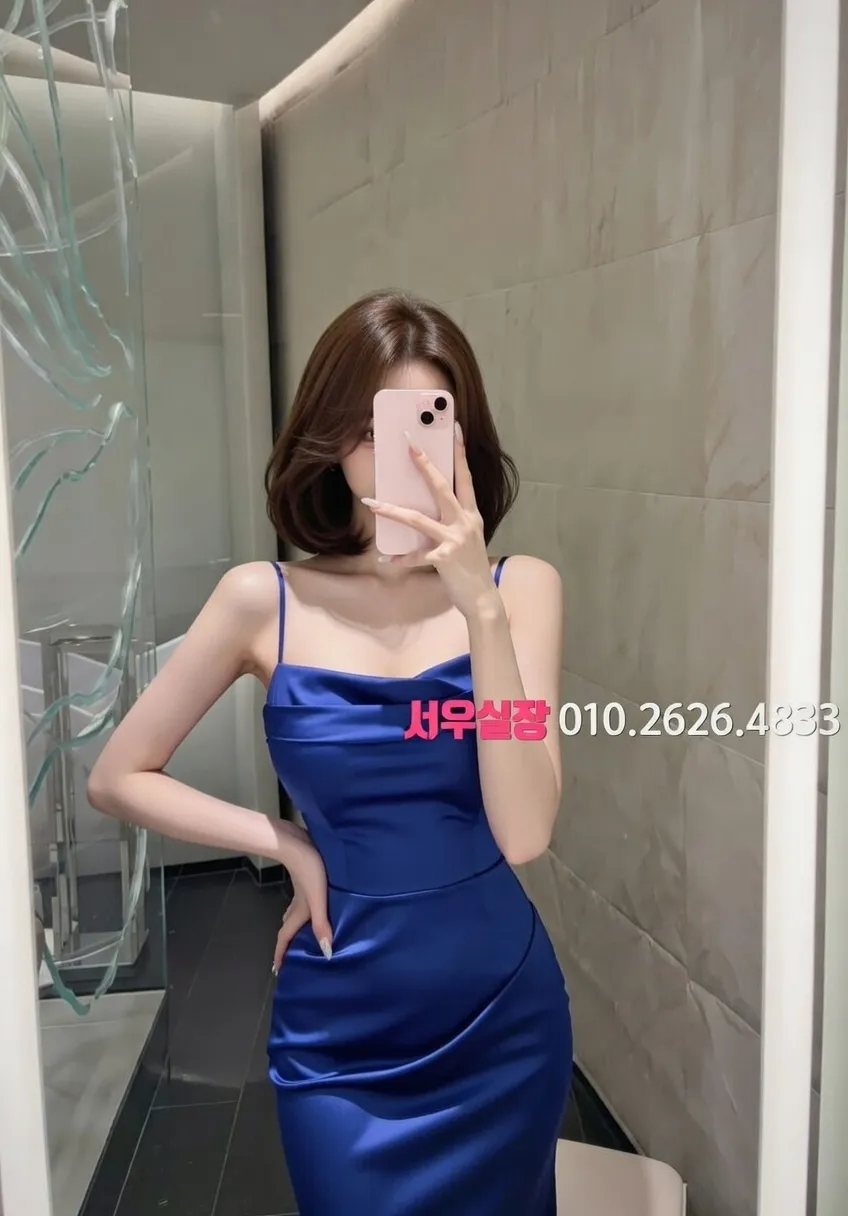 동탄 미러룸 프리미엄 라인업 1번 프로필