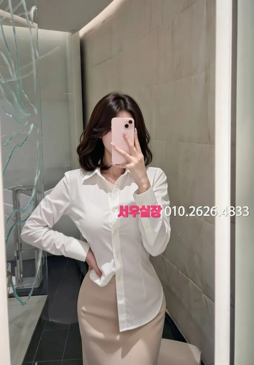 동탄 퍼블릭 프리미엄 라인업 1번 프로필