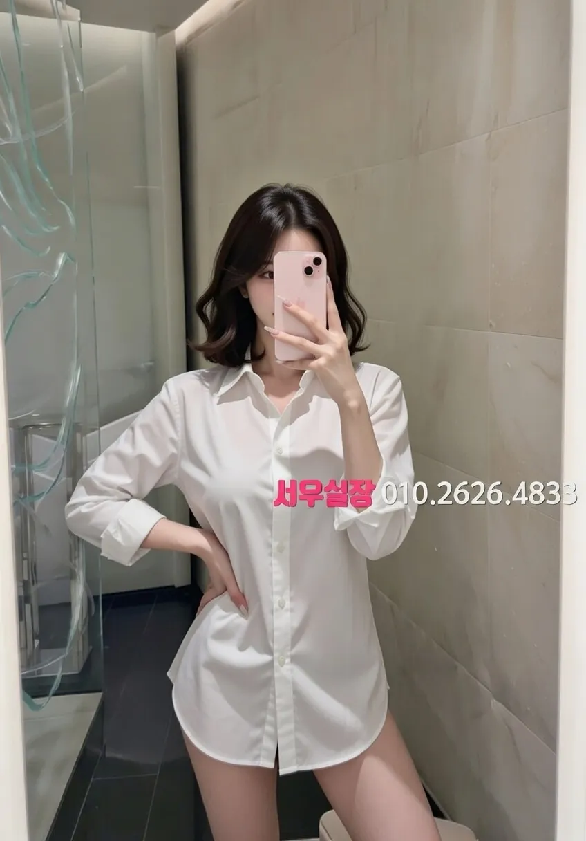 동탄 란제리룸 프리미엄 라인업 9번 프로필