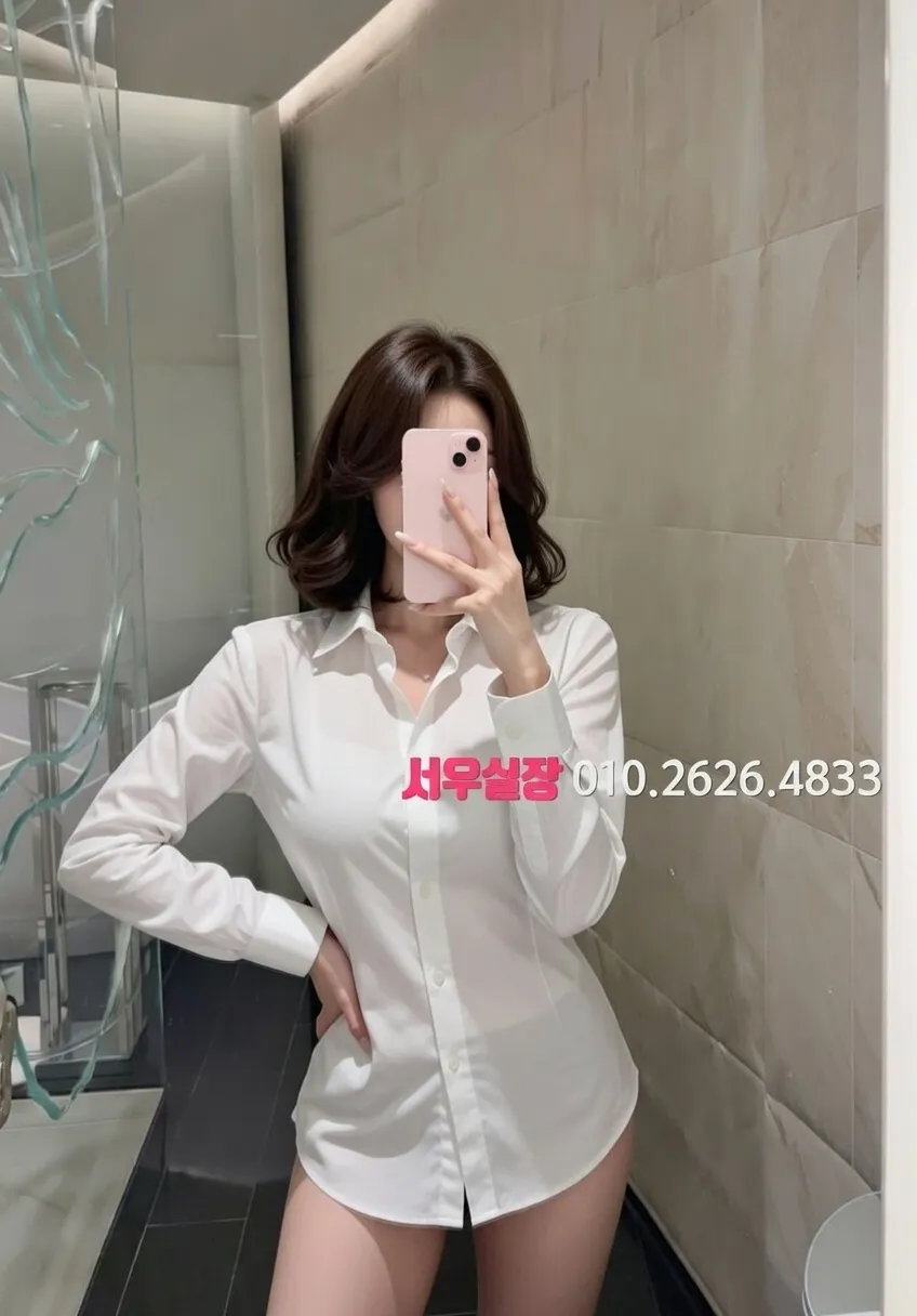 동탄 풀살롱 프리미엄 라인업 39번 프로필