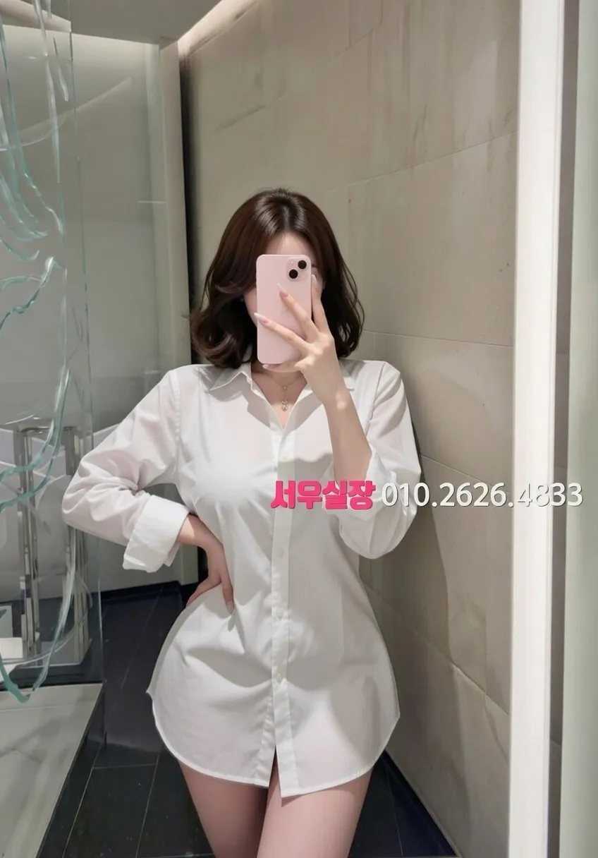 동탄 하드코어 프리미엄 라인업 11번 프로필