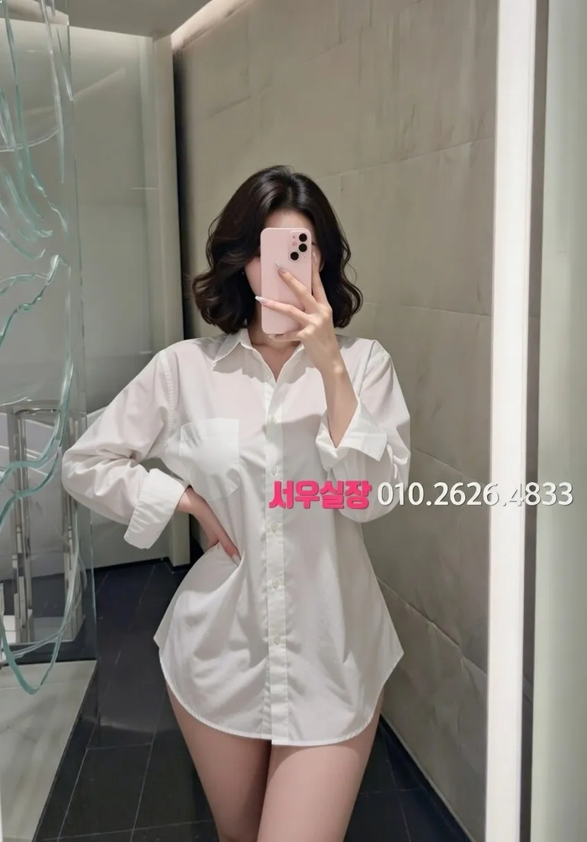 동탄 풀싸롱 프리미엄 라인업 9번 프로필