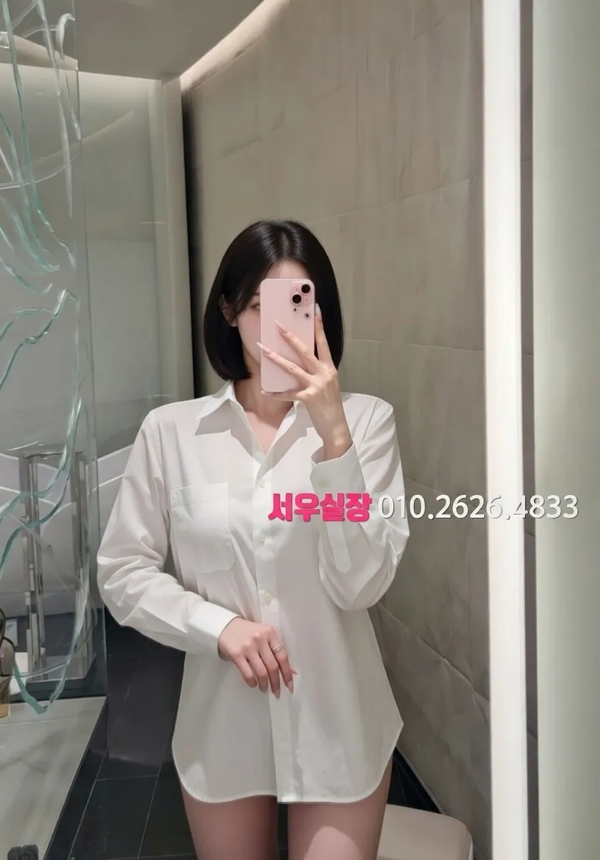 동탄 베트남노래방 프리미엄 라인업 34번 프로필