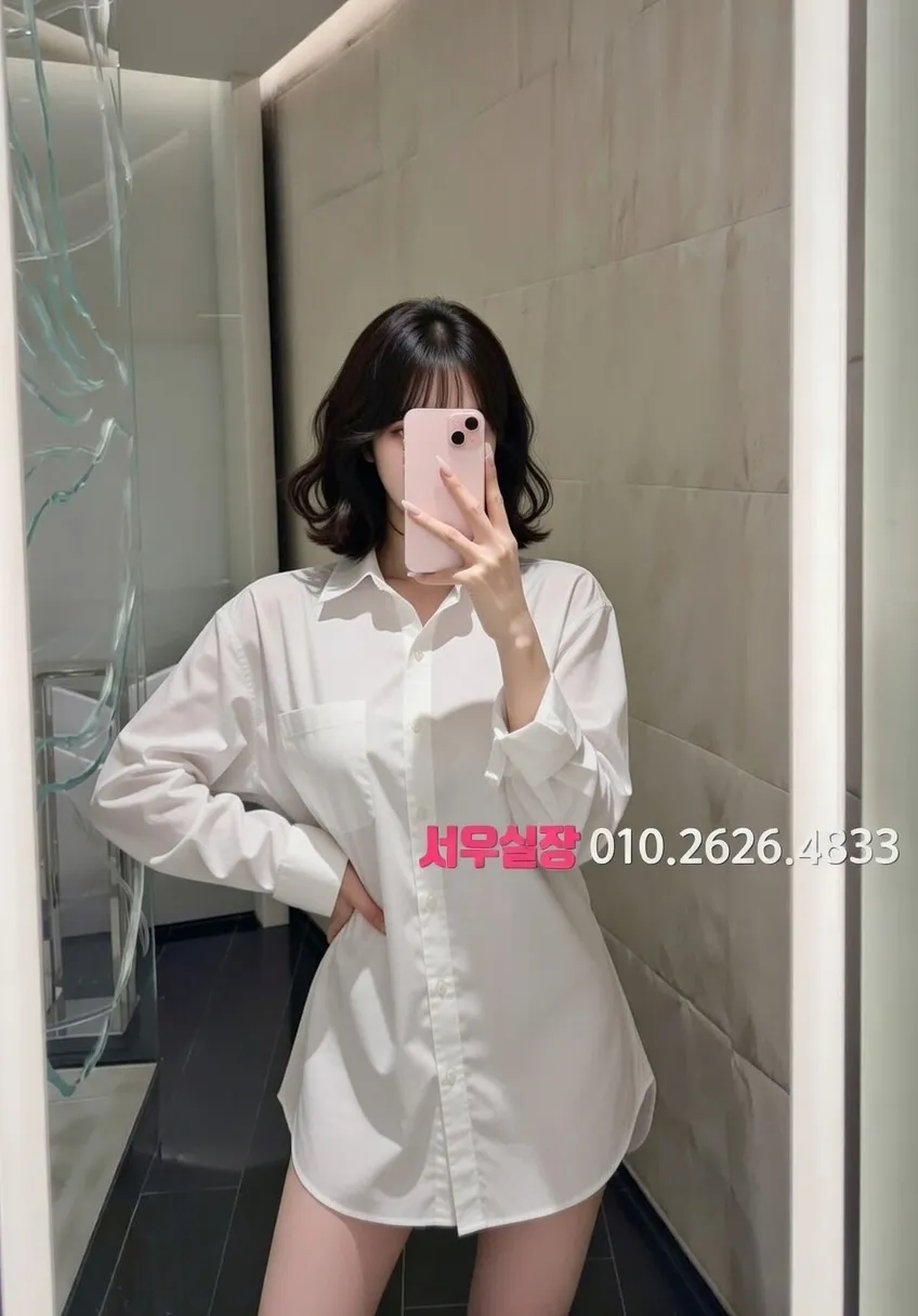 동탄 퍼블릭 프리미엄 라인업 11번 프로필