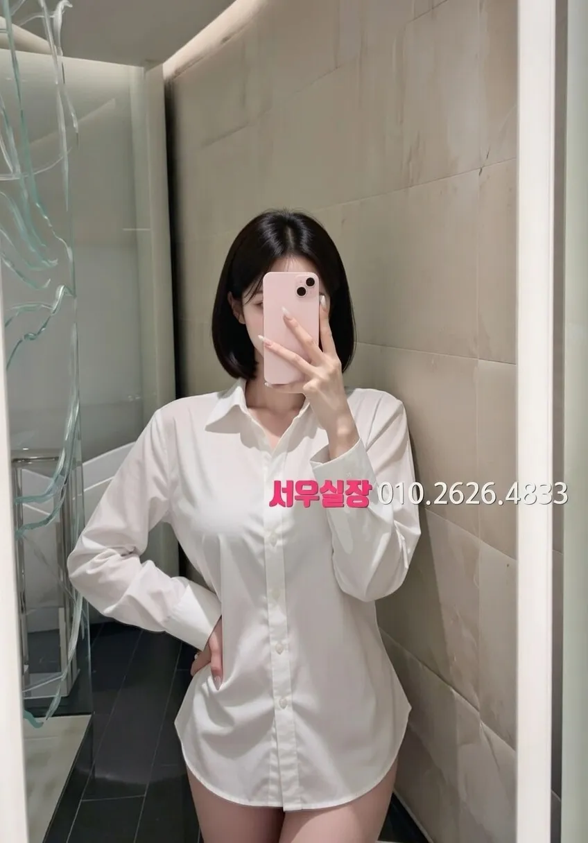 동탄 하드코어 프리미엄 라인업 28번 프로필