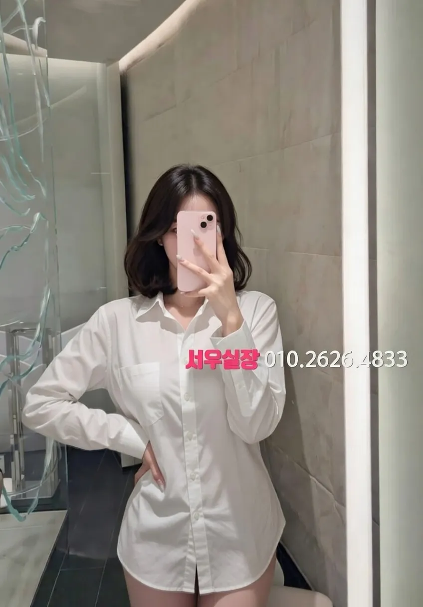 동탄 보도노래방 프리미엄 라인업 36번 프로필