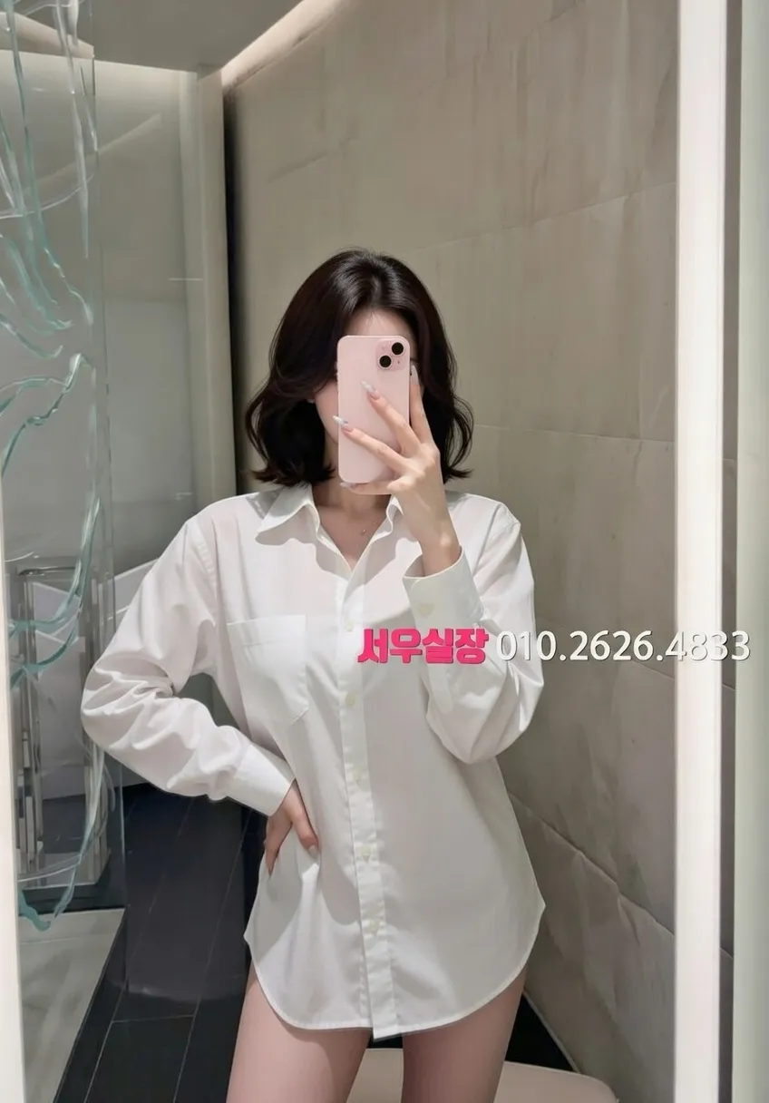 동탄 쓰리노 프리미엄 라인업 6번 프로필