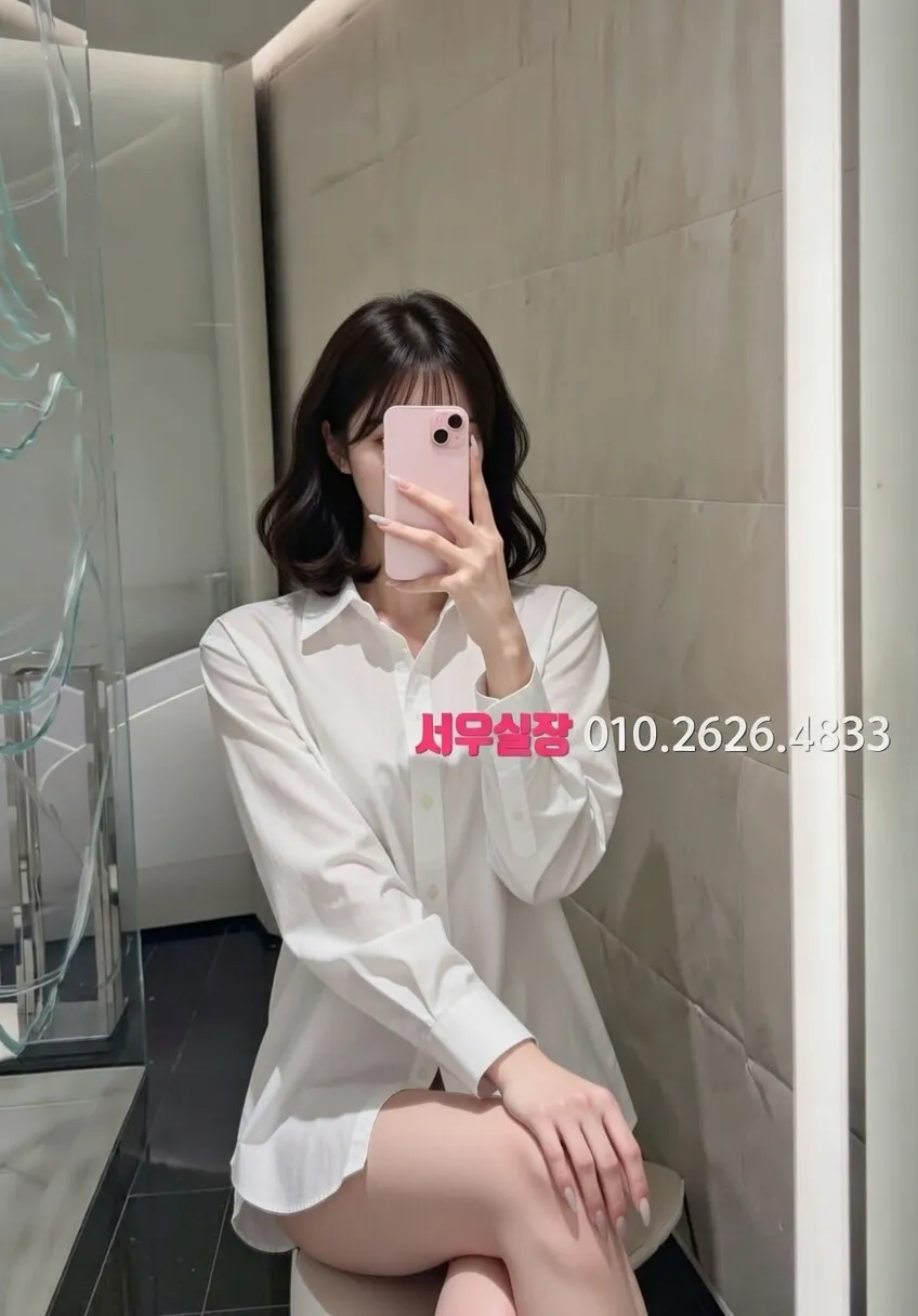 동탄 가라오케 프리미엄 라인업 4번 프로필