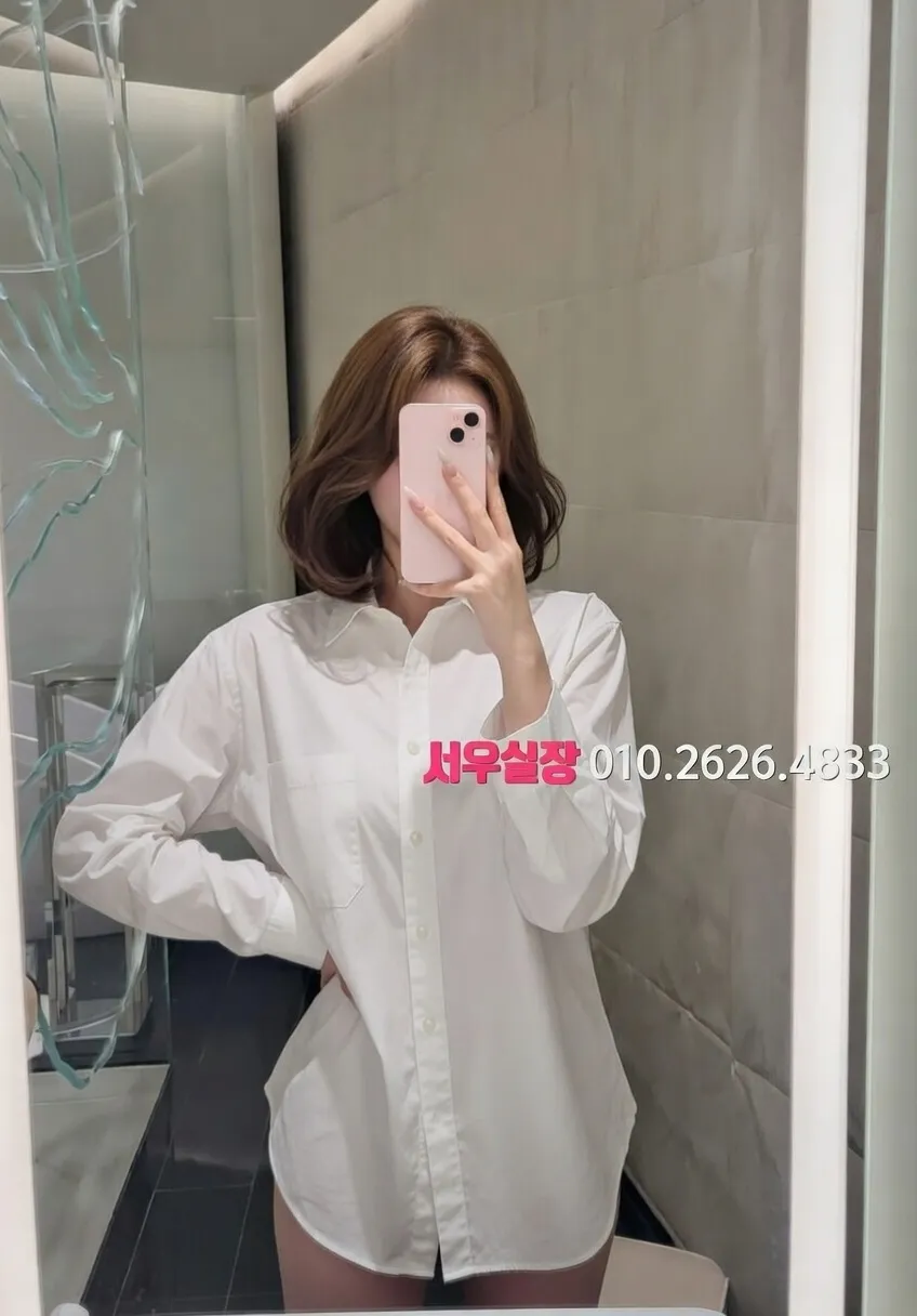 동탄 하드코어 프리미엄 라인업 20번 프로필