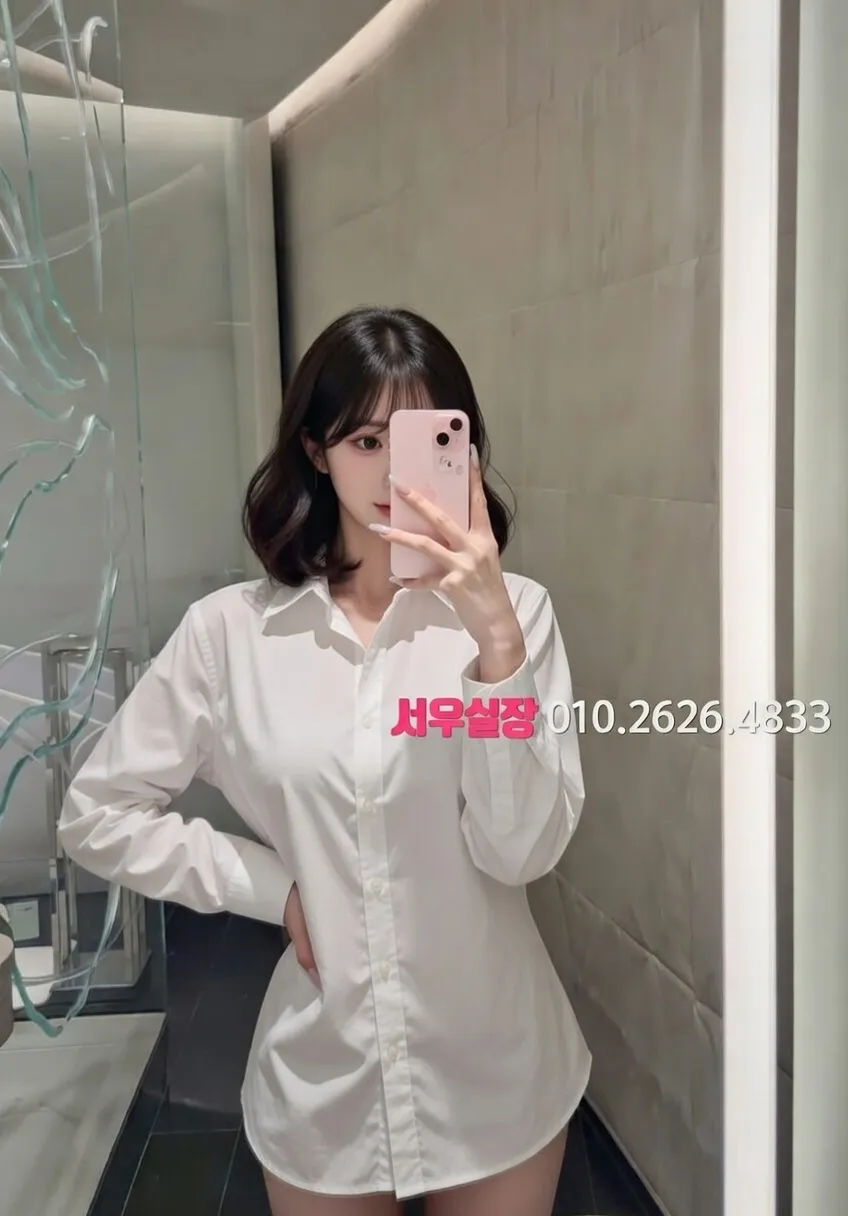 동탄 노래클럽 프리미엄 라인업 40번 프로필