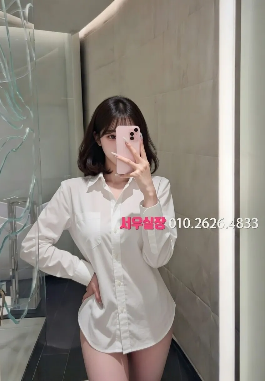 동탄 노래방 프리미엄 라인업 15번 프로필