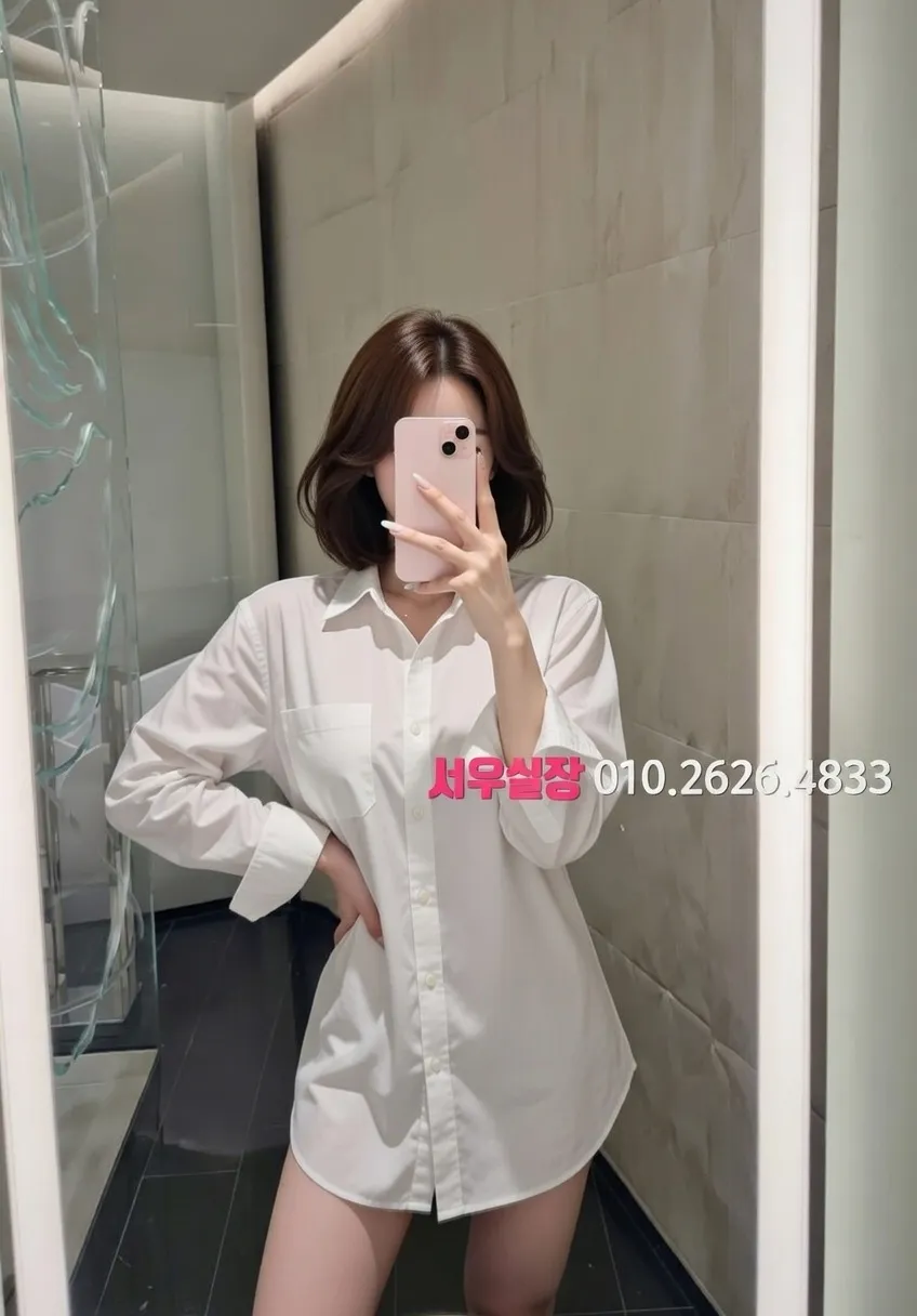 동탄 러시아노래방 프리미엄 라인업 25번 프로필