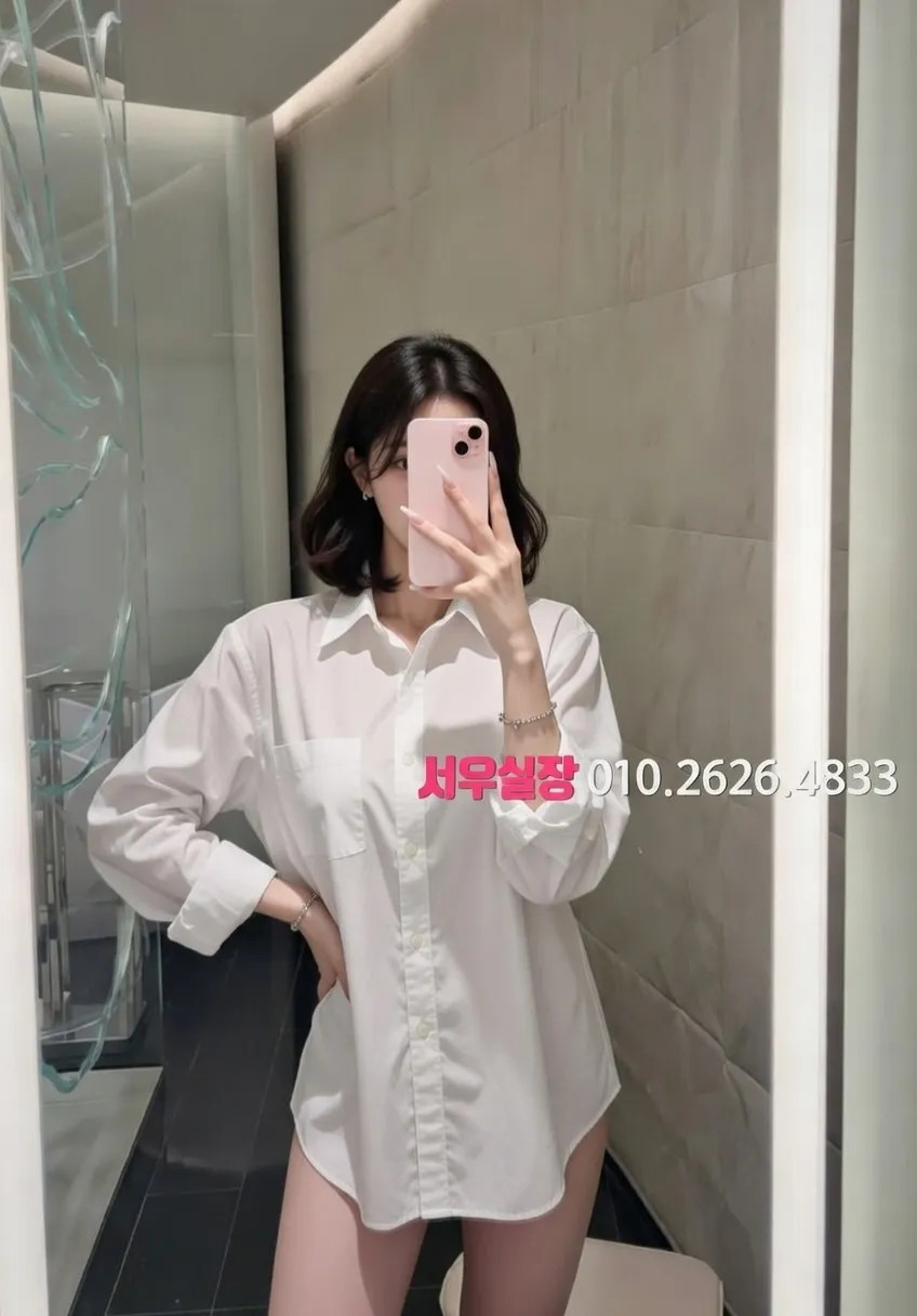 동탄 다국적노래방 프리미엄 라인업 25번 프로필