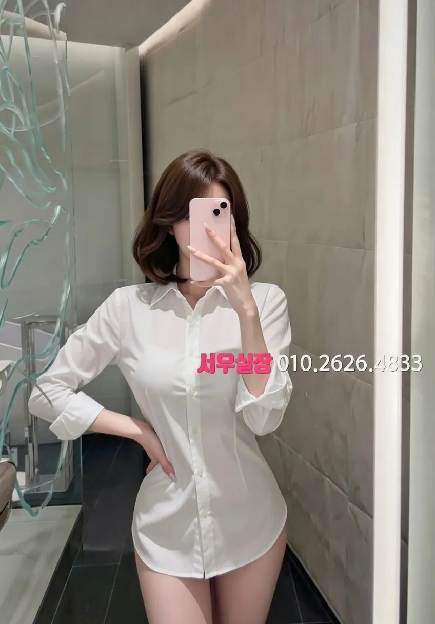 동탄 노래빠 프리미엄 라인업 40번 프로필