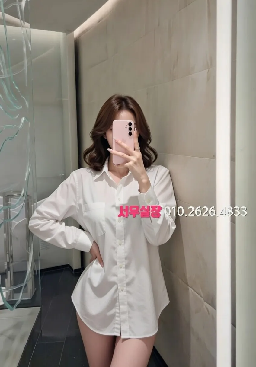 동탄 란제리룸 프리미엄 라인업 16번 프로필