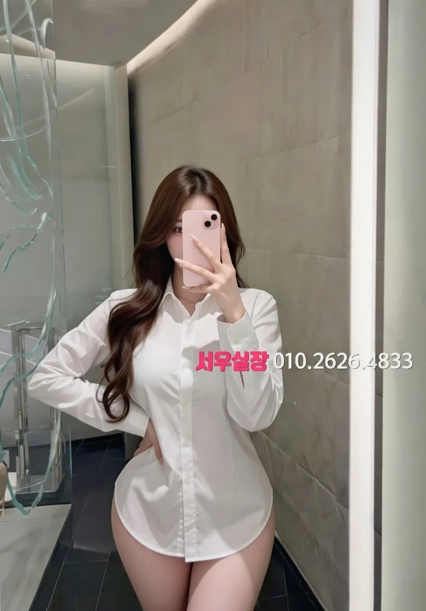 동탄 룸싸롱 프리미엄 라인업 17번 프로필