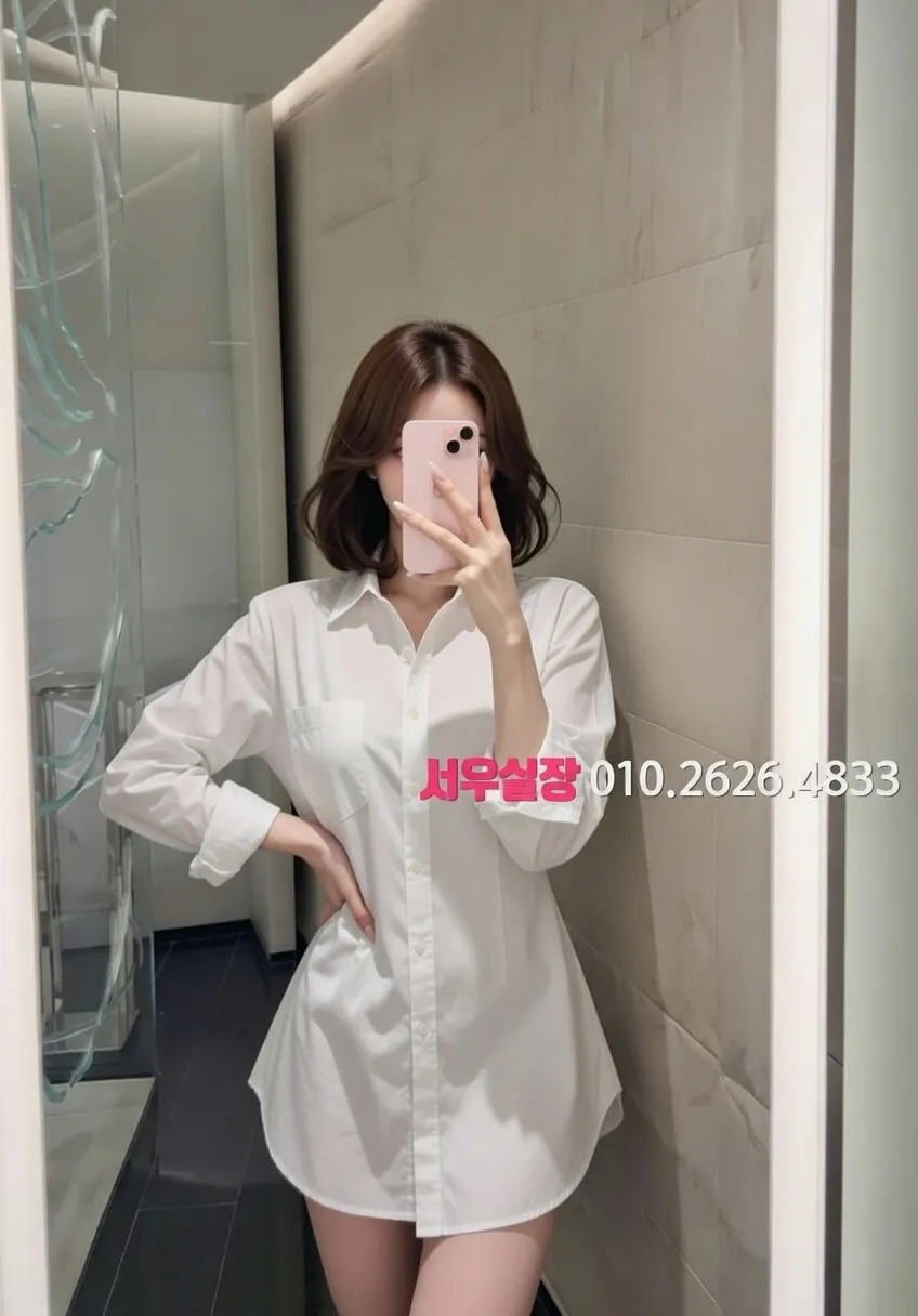 동탄 쓰리노 프리미엄 라인업 13번 프로필