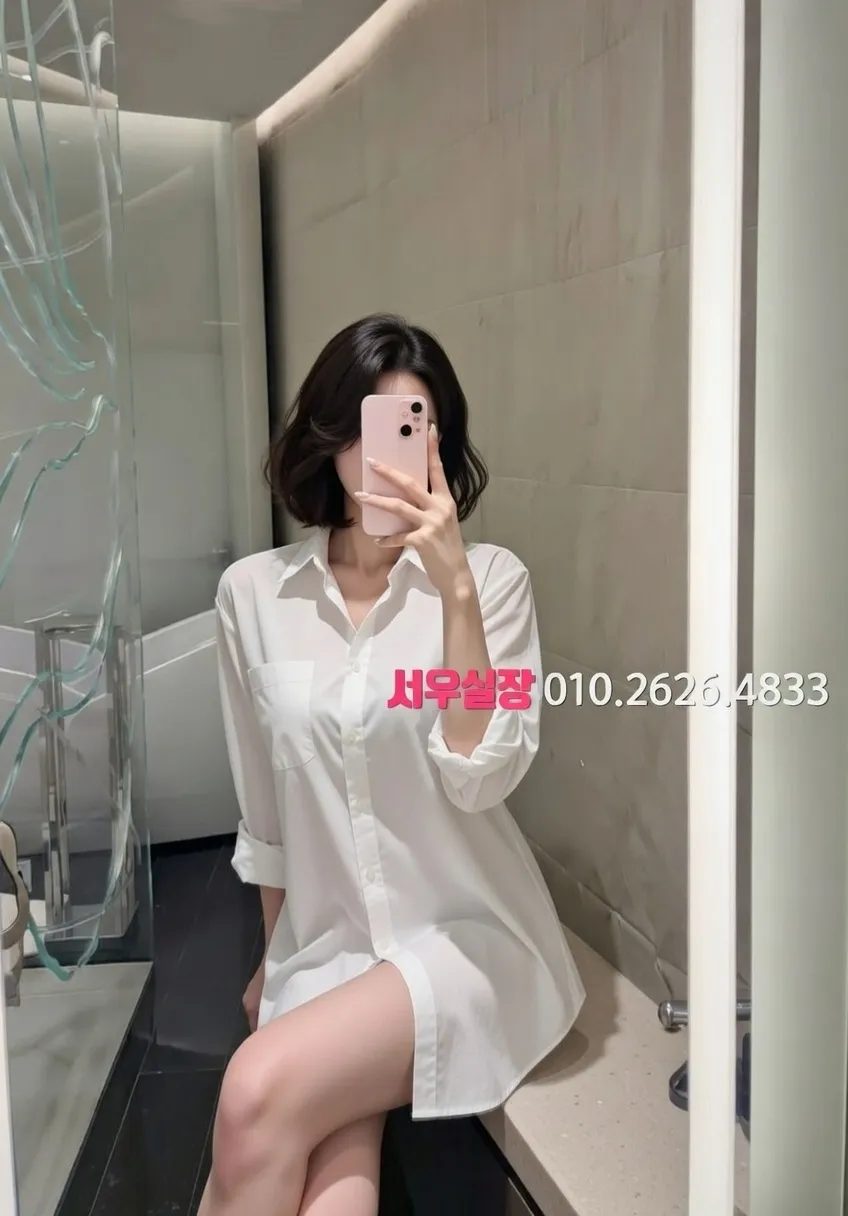 동탄 란제리룸 프리미엄 라인업 2번 프로필