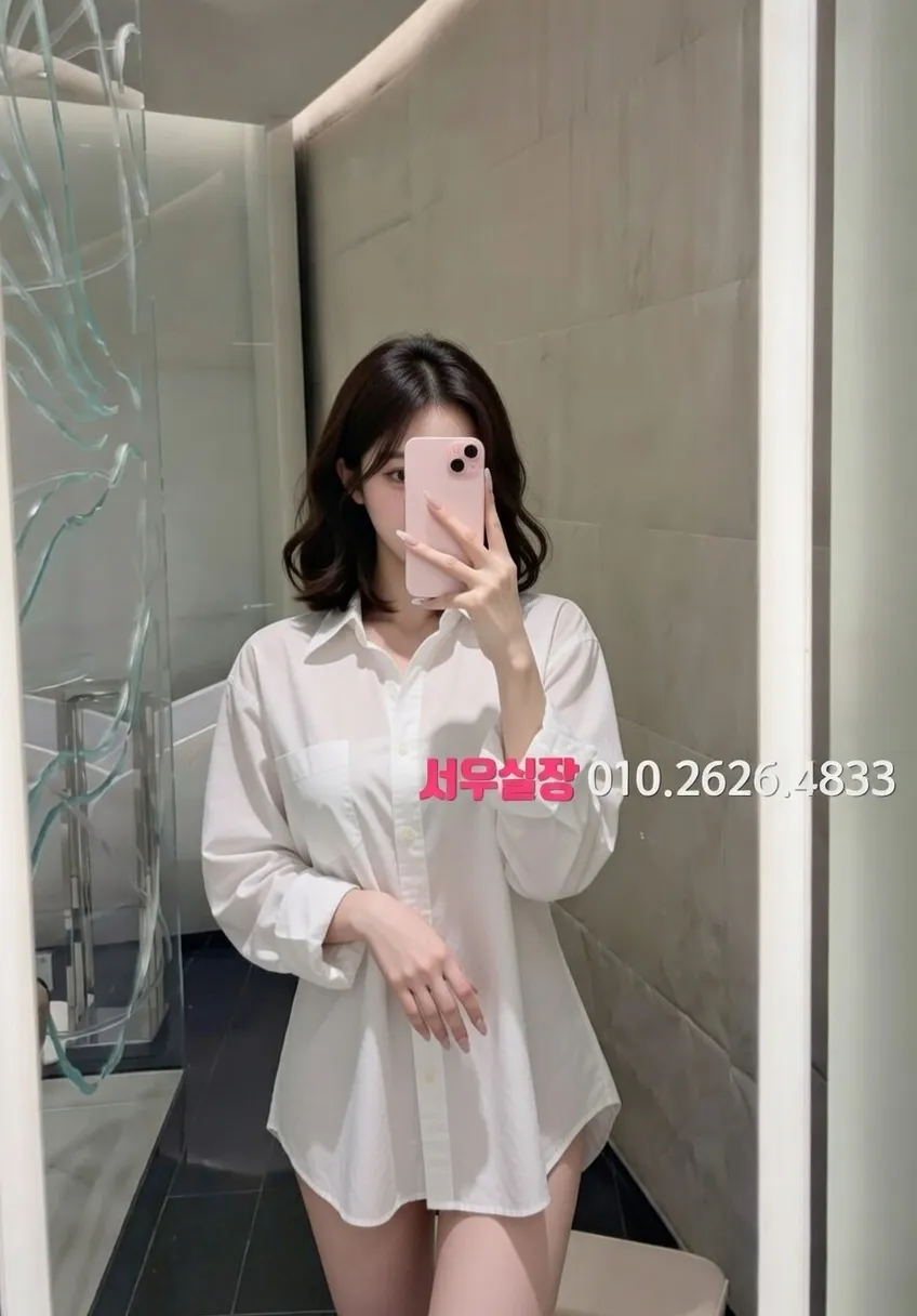 동탄 노래클럽 프리미엄 라인업 11번 프로필