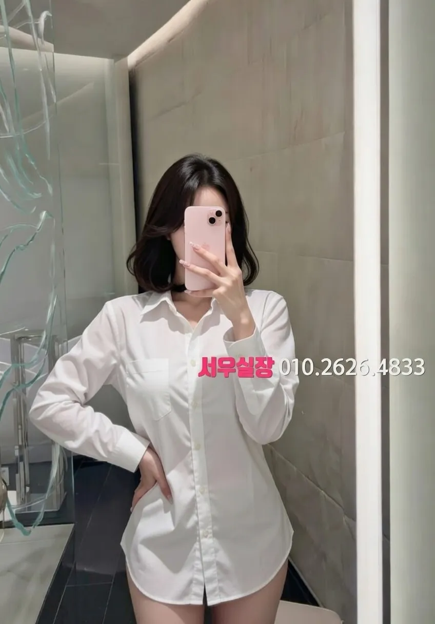 동탄 기모노룸 프리미엄 라인업 35번 프로필