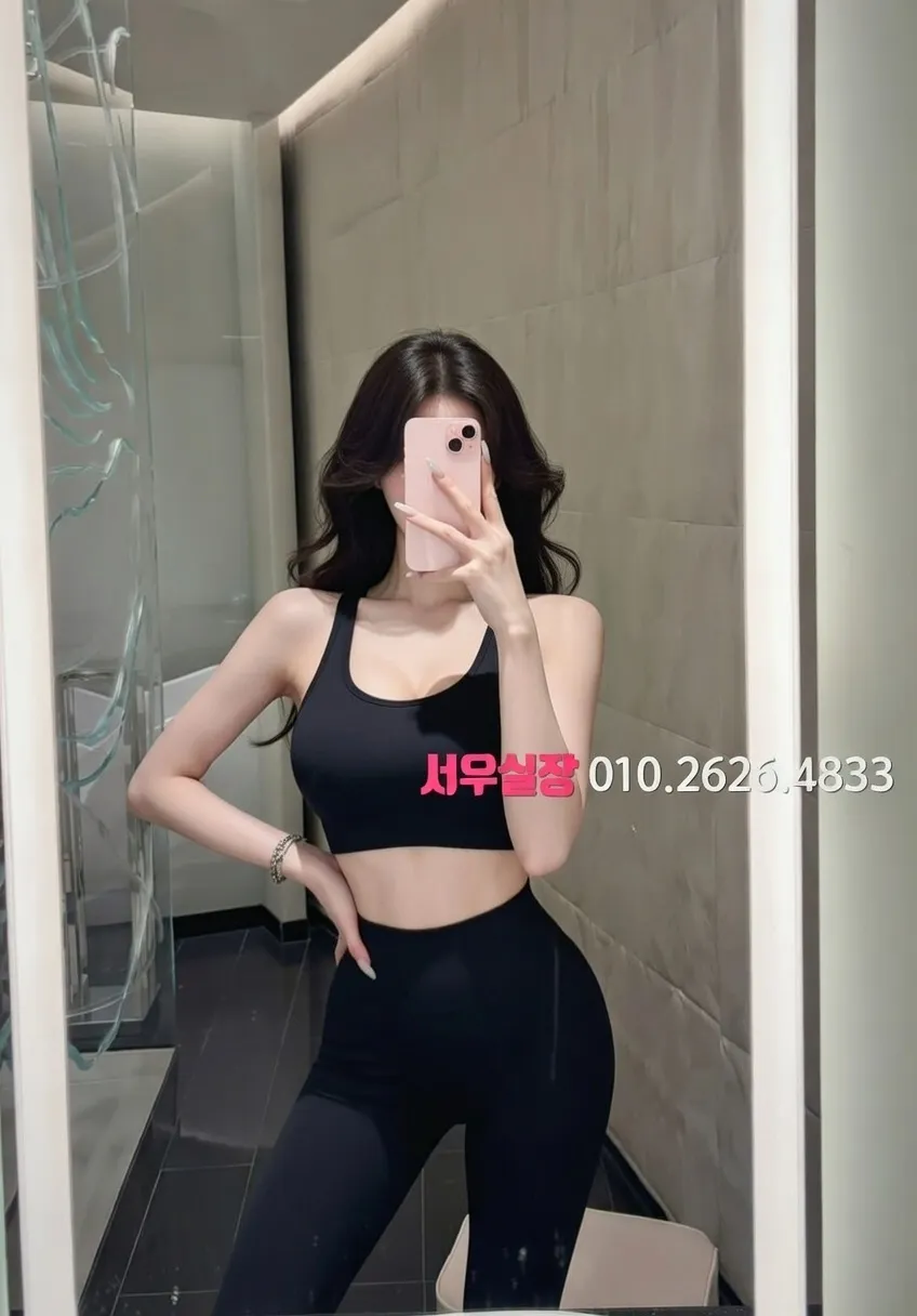 동탄 러시아노래방 프리미엄 라인업 18번 프로필