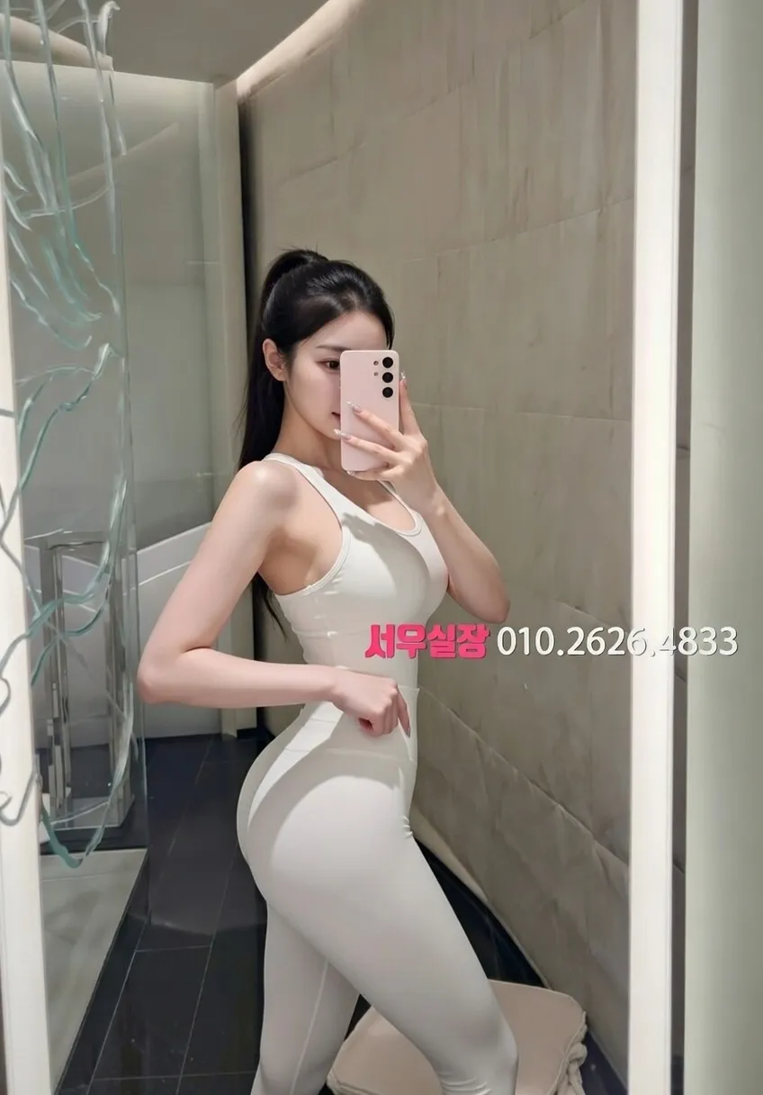 동탄 가라오케 프리미엄 라인업 21번 프로필