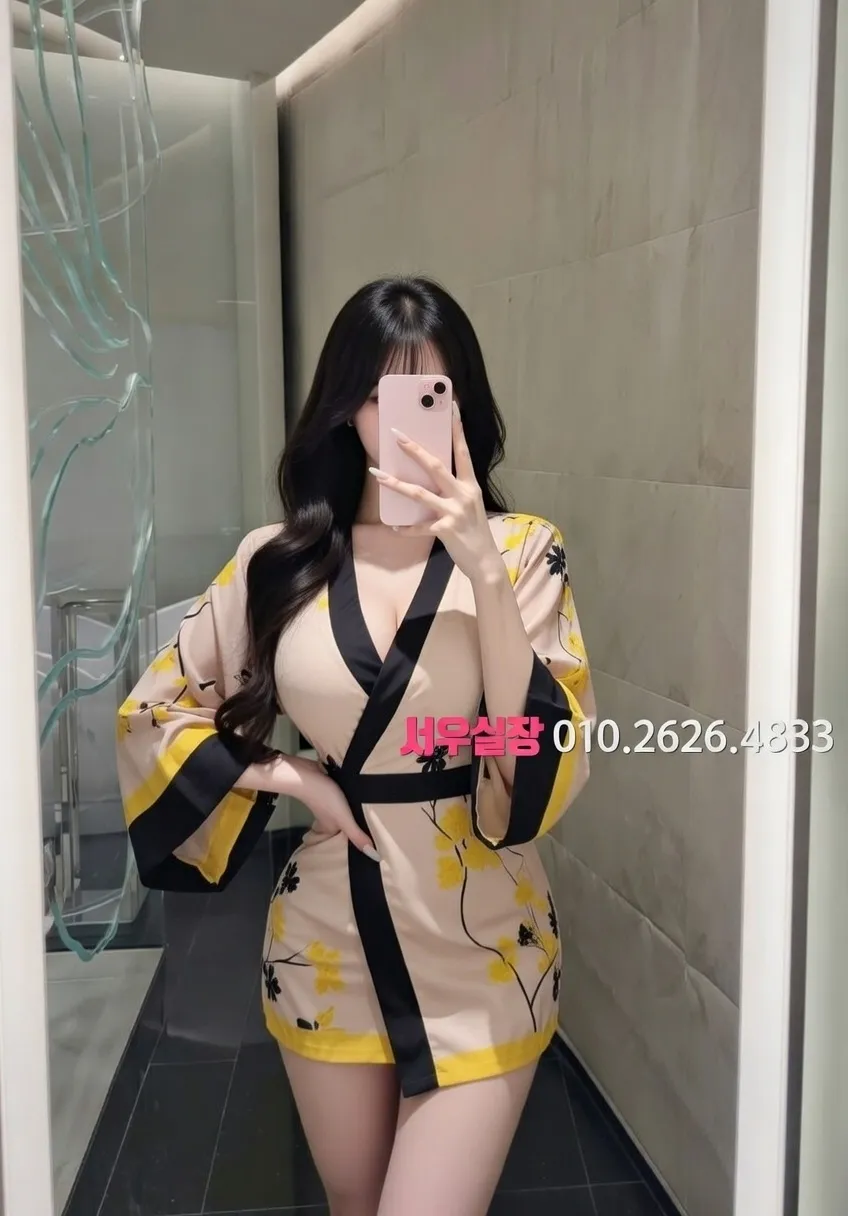 동탄 퍼블릭 프리미엄 라인업 4번 프로필